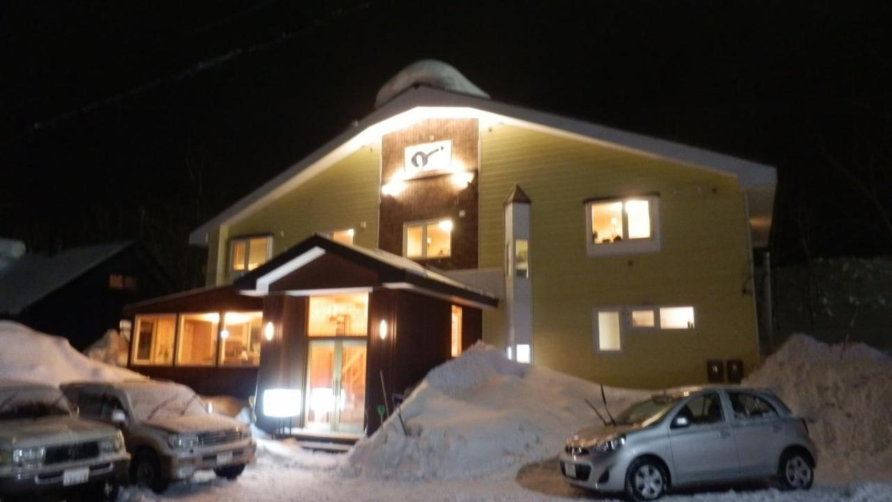 Pension Fryingpan Niseko Exteriör bild