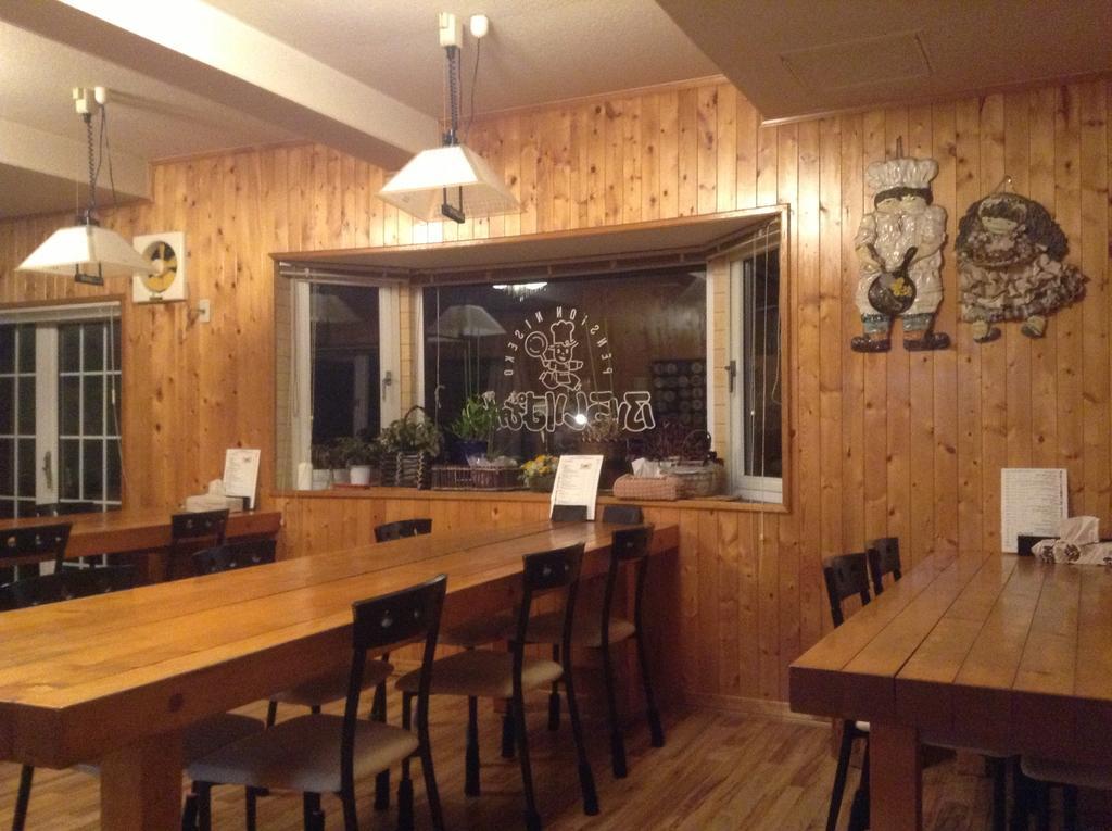 Pension Fryingpan Niseko Exteriör bild